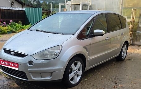 Ford S-MAX I, 2007 год, 525 000 рублей, 3 фотография