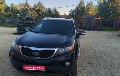 KIA Sorento II рестайлинг, 2011 год, 1 075 000 рублей, 1 фотография