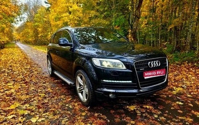 Audi Q7, 2007 год, 1 090 000 рублей, 1 фотография