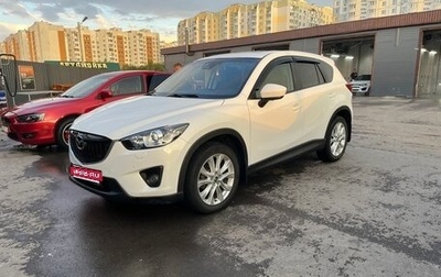 Mazda CX-5 II, 2013 год, 1 650 000 рублей, 1 фотография