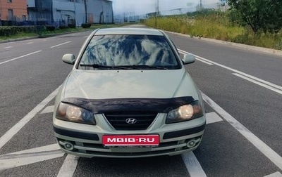 Hyundai Elantra III, 2005 год, 215 000 рублей, 1 фотография