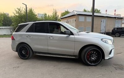 Mercedes-Benz GLE, 2016 год, 3 900 000 рублей, 1 фотография