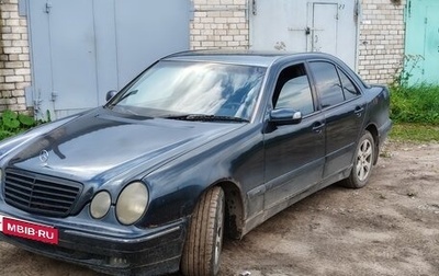 Mercedes-Benz E-Класс, 2000 год, 300 000 рублей, 1 фотография