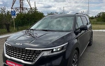 KIA Carnival, 2023 год, 3 890 000 рублей, 1 фотография