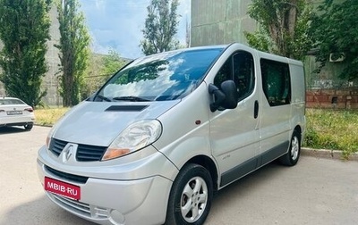 Renault Trafic, 2007 год, 1 450 000 рублей, 1 фотография