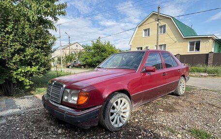 Mercedes-Benz E-Класс, 1992 год, 200 000 рублей, 1 фотография