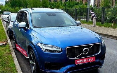 Volvo XC90 II рестайлинг, 2018 год, 3 350 000 рублей, 1 фотография