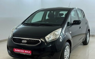 KIA Venga I, 2014 год, 780 000 рублей, 1 фотография