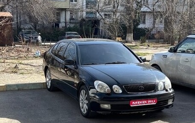 Lexus GS II рестайлинг, 2001 год, 655 000 рублей, 1 фотография