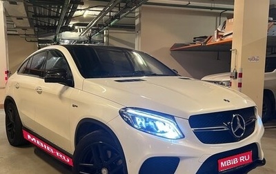 Mercedes-Benz GLE AMG, 2017 год, 4 900 000 рублей, 1 фотография