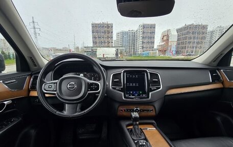 Volvo XC90 II рестайлинг, 2018 год, 2 690 000 рублей, 9 фотография