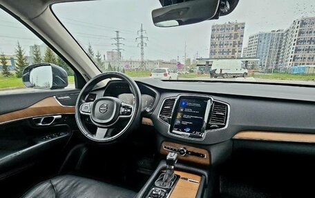 Volvo XC90 II рестайлинг, 2018 год, 2 690 000 рублей, 10 фотография