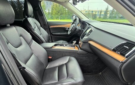 Volvo XC90 II рестайлинг, 2018 год, 2 690 000 рублей, 12 фотография