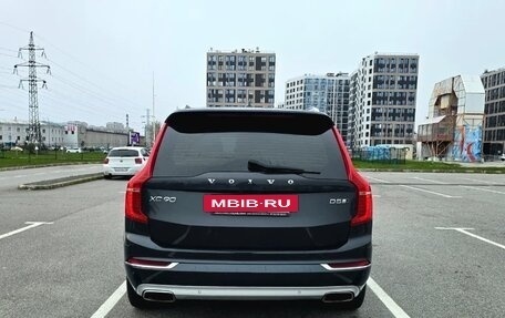 Volvo XC90 II рестайлинг, 2018 год, 2 690 000 рублей, 4 фотография