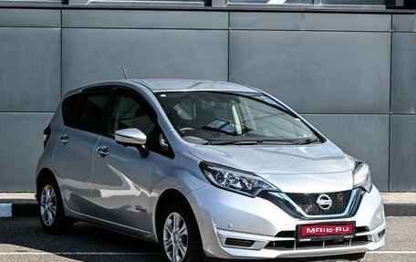 Nissan Note, 2020 год, 1 554 000 рублей, 1 фотография