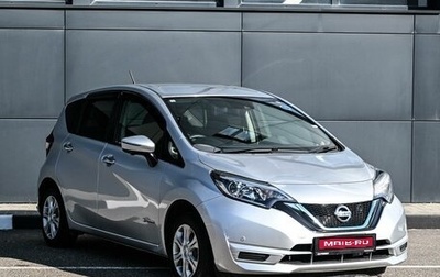 Nissan Note, 2020 год, 1 554 000 рублей, 1 фотография