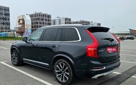 Volvo XC90 II рестайлинг, 2018 год, 2 690 000 рублей, 8 фотография