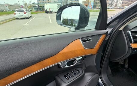 Volvo XC90 II рестайлинг, 2018 год, 2 690 000 рублей, 19 фотография