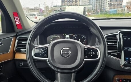Volvo XC90 II рестайлинг, 2018 год, 2 690 000 рублей, 15 фотография