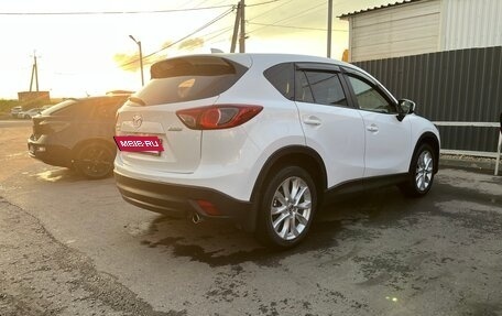 Mazda CX-5 II, 2013 год, 1 650 000 рублей, 3 фотография