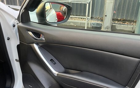 Mazda CX-5 II, 2013 год, 1 650 000 рублей, 10 фотография