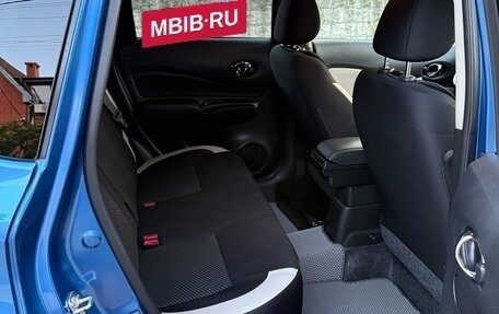 Nissan Note II рестайлинг, 2019 год, 1 400 000 рублей, 10 фотография