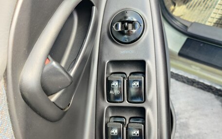 Hyundai Elantra III, 2005 год, 215 000 рублей, 8 фотография