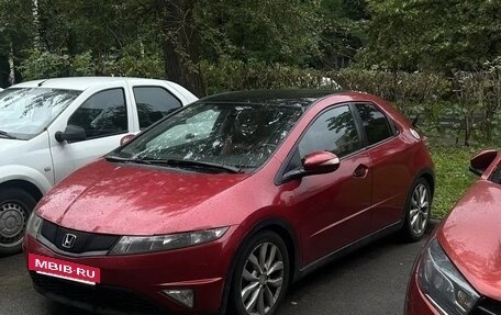 Honda Civic VIII, 2008 год, 980 000 рублей, 6 фотография