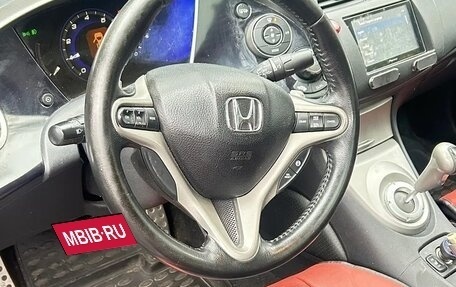 Honda Civic VIII, 2008 год, 980 000 рублей, 8 фотография