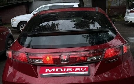Honda Civic VIII, 2008 год, 980 000 рублей, 13 фотография