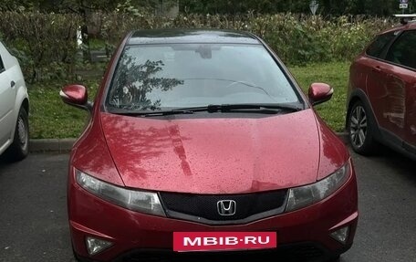 Honda Civic VIII, 2008 год, 980 000 рублей, 16 фотография