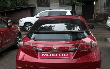 Honda Civic VIII, 2008 год, 980 000 рублей, 15 фотография