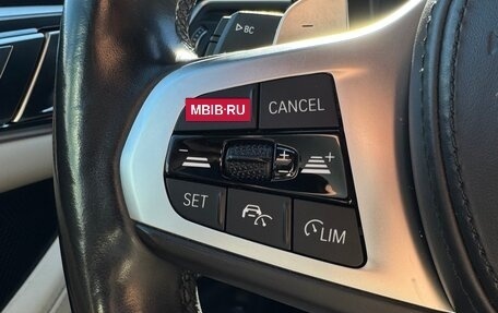 BMW 4 серия, 2021 год, 5 800 000 рублей, 19 фотография