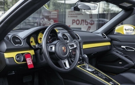 Porsche Boxster, 2020 год, 8 990 000 рублей, 18 фотография