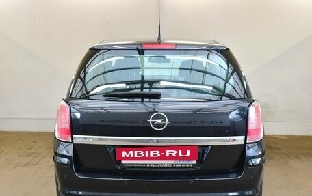 Opel Astra H, 2012 год, 820 000 рублей, 3 фотография