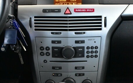 Opel Astra H, 2012 год, 820 000 рублей, 7 фотография