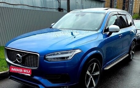 Volvo XC90 II рестайлинг, 2018 год, 3 350 000 рублей, 5 фотография
