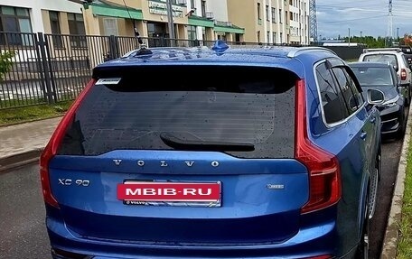 Volvo XC90 II рестайлинг, 2018 год, 3 350 000 рублей, 2 фотография
