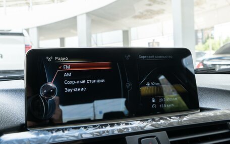 BMW 3 серия, 2015 год, 2 929 000 рублей, 17 фотография