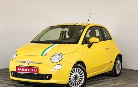 Fiat 500 II, 2012 год, 999 000 рублей, 2 фотография