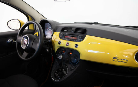 Fiat 500 II, 2012 год, 999 000 рублей, 17 фотография