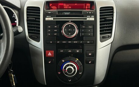 KIA Venga I, 2014 год, 780 000 рублей, 7 фотография