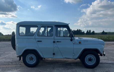 ЛуАЗ 3151, 2003 год, 260 000 рублей, 6 фотография