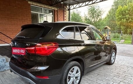 BMW X1, 2016 год, 3 000 000 рублей, 5 фотография