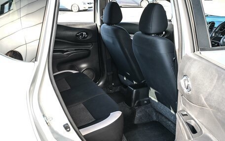 Nissan Note, 2020 год, 1 554 000 рублей, 9 фотография