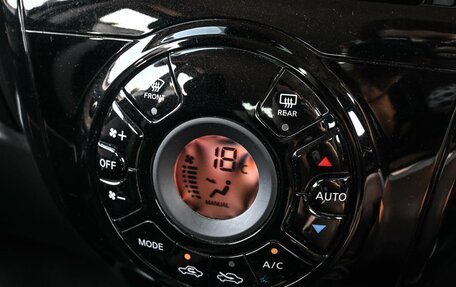 Nissan Note, 2020 год, 1 554 000 рублей, 15 фотография