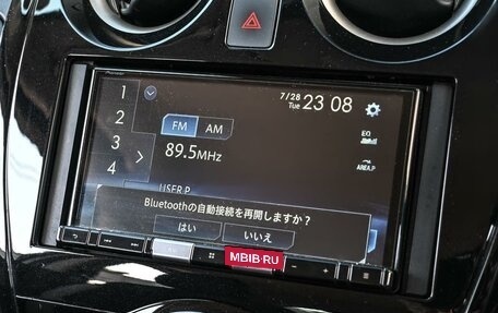 Nissan Note, 2020 год, 1 554 000 рублей, 14 фотография