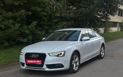 Audi A5, 2015 год, 1 780 000 рублей, 1 фотография