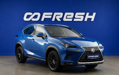 Lexus NX I, 2018 год, 3 187 055 рублей, 1 фотография