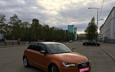 Audi A1, 2012 год, 1 099 000 рублей, 1 фотография